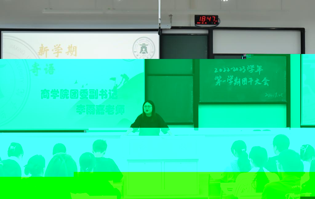 E1B9